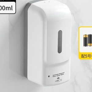 Automatic Dispenser | type 3